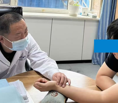 直辖县级|长春中医王兆国 别让难言困扰，偷走你的幸福！